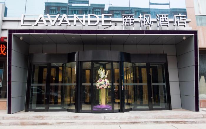 Lavande Hotels Urumqi Xinmin West Street Hongda Plaza