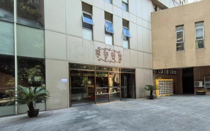 Shanghai Yidu Homestay - 近南京西路商圈、步行350米到达自然博物馆地铁站