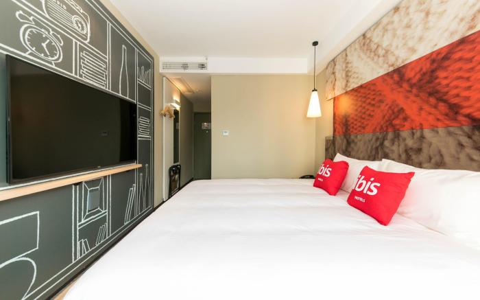 Ibis Shanghai Caohejing Hongcao Road Hotel