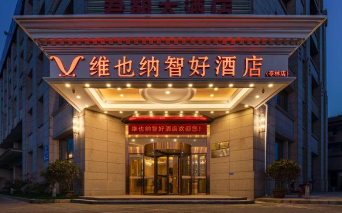 Vienna Classic Hotel Shanghai Tinglin