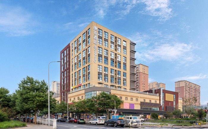 Campanile Hotel Beijing Fangshan Liangxiang University Town North Subway Station