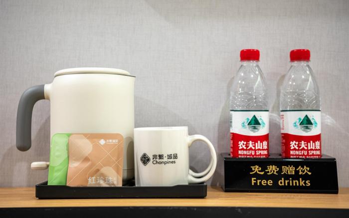 Chonpines Hotel Beijing Anzhen Waiguan Xiejie