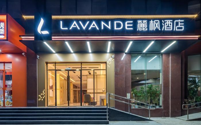 Lavande Hotel Beijing Zhongguancun Renmin University West Gate Suzhouqiao Subway Station