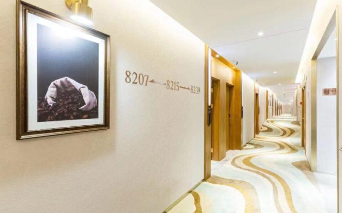 James Joyce Coffetel Beijing Guomao Chaoyang Joy City Sihui Metro Station