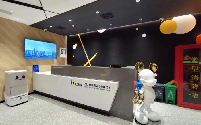 IU Hotel Beijing Tongzhou Universal Resort Liyuan Subway Station