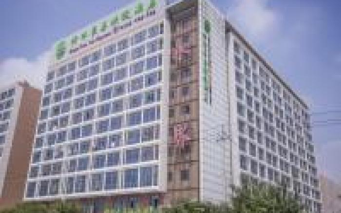 GreenTree Inn Suqian Suyu District Red Star Macalline