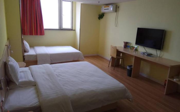 7 Days Inn Qingzhou Pingzhangfu