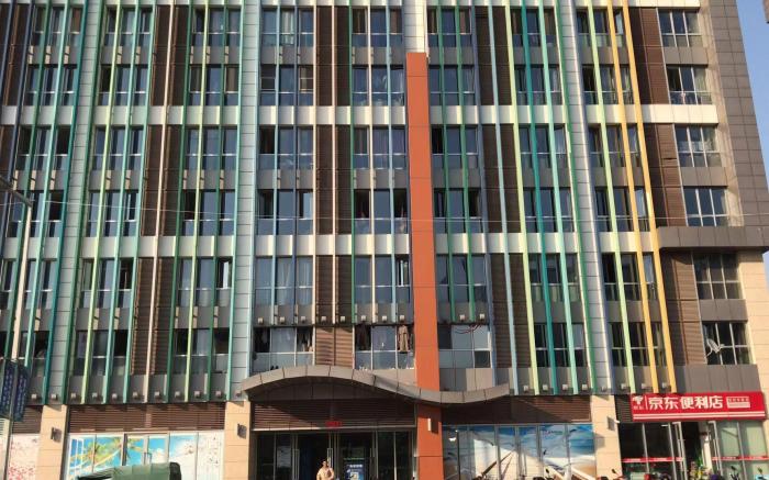 Zuo Chao Hotel