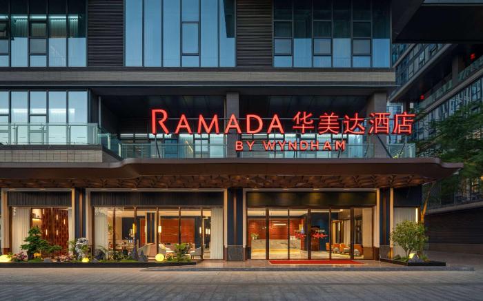 Ramada by Wyndham Guangzhou Huangpu