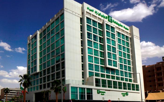 Holiday Inn Meydan By IHG