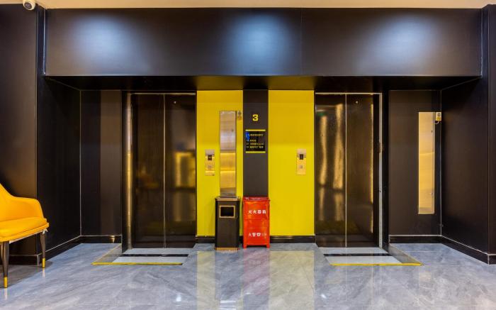 IU Hotel Lanzhou Central Provincial Maternal and Child Store