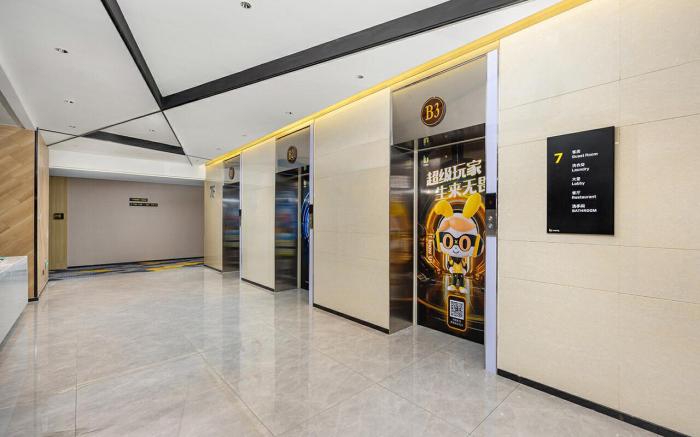 IU Hotel Urumqi High speed Railway Station