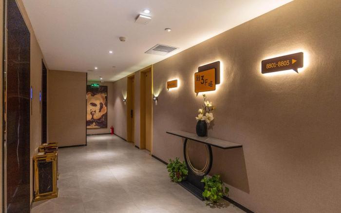 IU Hotel Lanzhou West Railway Station University of Science and Technology