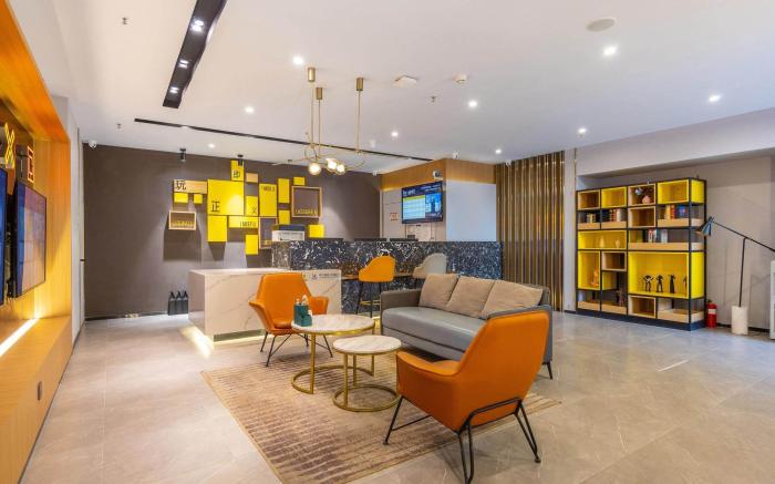 IU Hotel Lanzhou West Railway Station University of Science and Technology