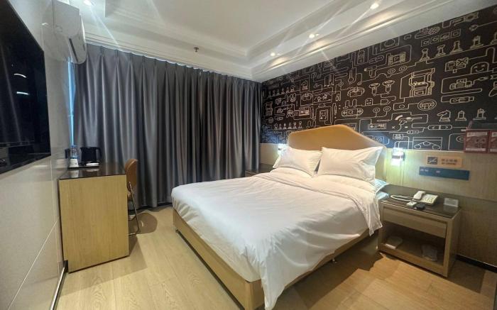 IU Hotel Urumqi International Airport Yingbin Road
