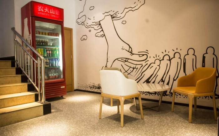 Iu Hotel Binzhou Bohai International RTMart