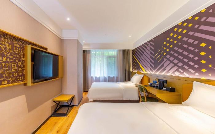 IU Hotel Lanzhou Chengguan District Railway Station