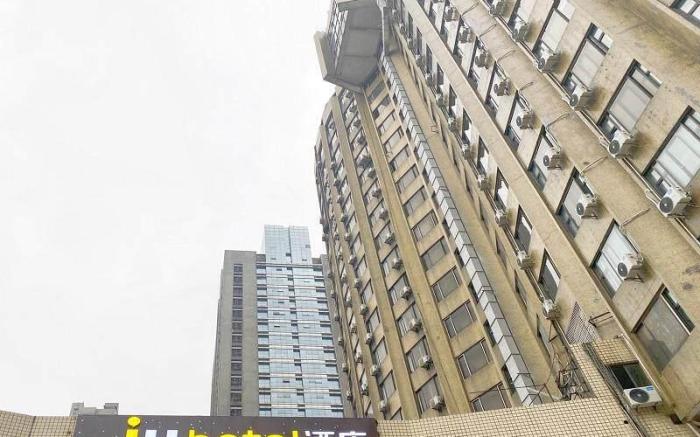 IU Hotel Changsha IFC Wuyi Square Subway Station