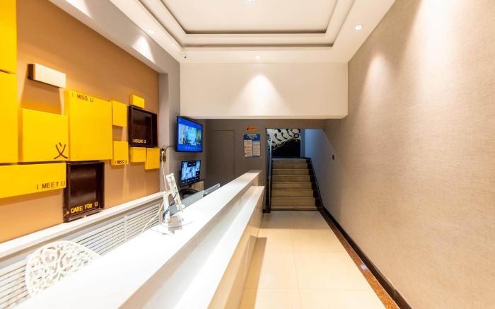 IU Hotel Lanzhou Yantan RT Mart