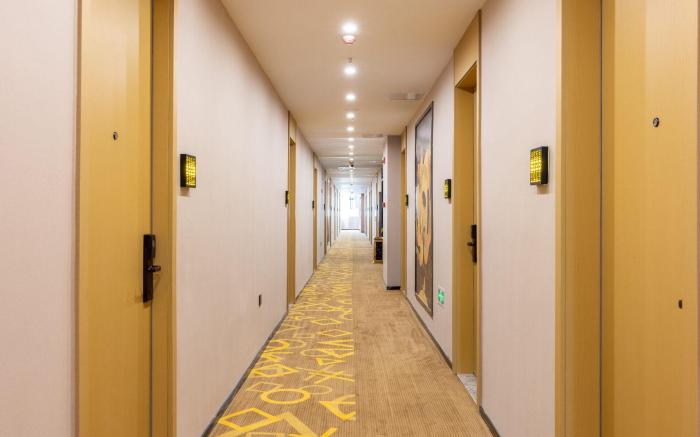 IU Hotel Lanzhou West Railway Station South Square