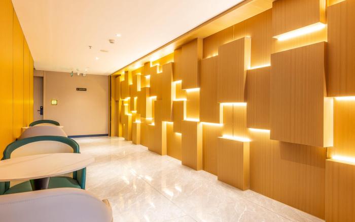 IU Hotel Lanzhou Anning Northwest Normal University