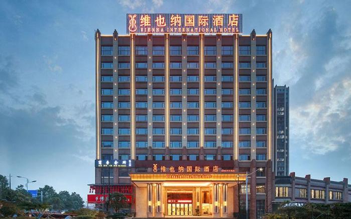 Vienna International Hotel Hunan Yueyang County Bus Station