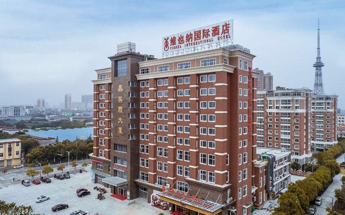 Vienna International Hotel Jiangsu Haimen Pedestrian Street