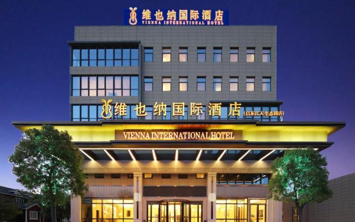 Vienna International Hotel Jiangsu Qidong Jiangtian Ecological Park