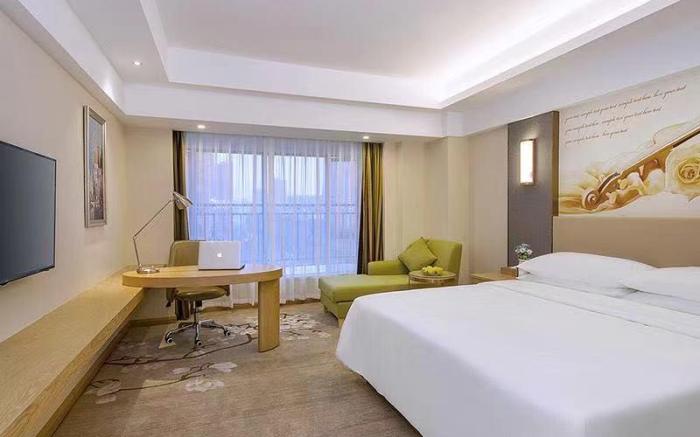 Vienna International Hotel Jiangsu Qidong Jiangtian Ecological Park