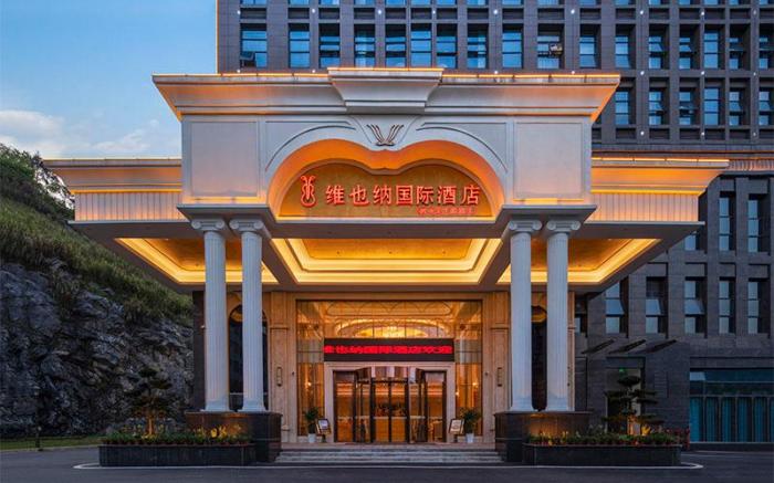 Vienna International Hotel Chenzhou Guoqing South Road Jingzhu Expressway Exit
