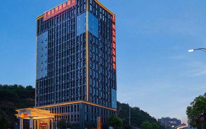 Vienna International Hotel Chenzhou Guoqing South Road Jingzhu Expressway Exit
