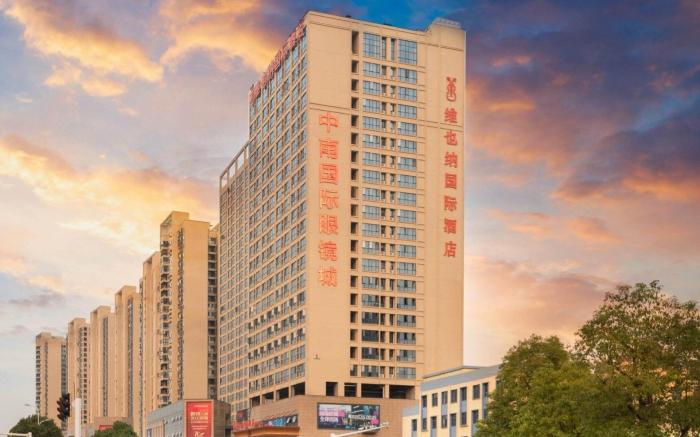 Vienna International Hotel Changsha Environmental Protection Science Park University of Technology