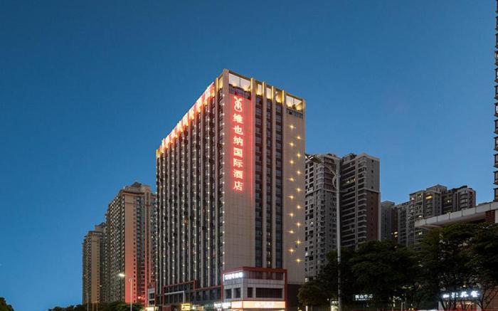 Vienna International Hotel Hunan Zhuzhou High-speed Railway Station