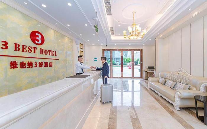 Vienna 3 Best Hotel Wuhan International Expo Center Aeon