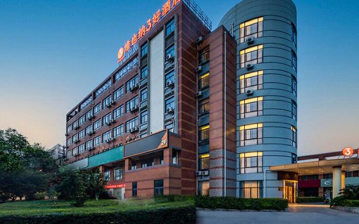 Vienna 3 Best Hotel Jiangsu Changzhou Wujin High-Tech Zone