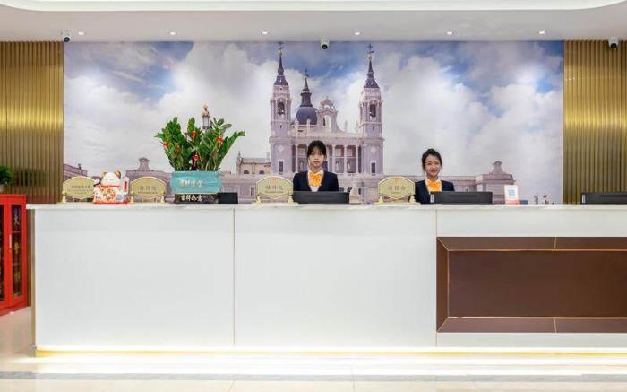 Vienna 3 Best Hotel Hunan Hengyang Baisha Plaza