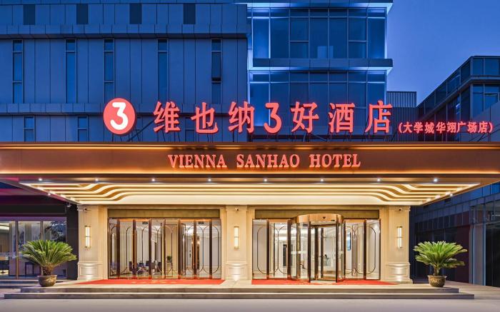 Vienna 3 Best Hotel Anhui Huaibei Lieshan University Town Huayi Plaza