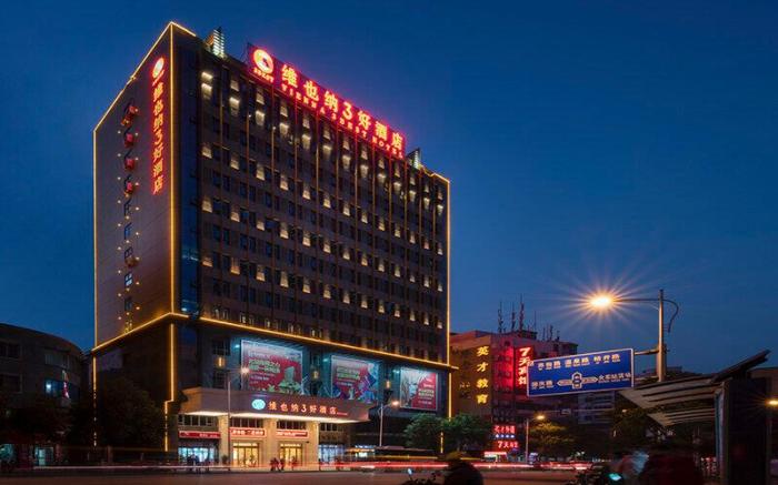 Vienna 3 Best Hotel Chenzhou Railway Station Youa Plaza