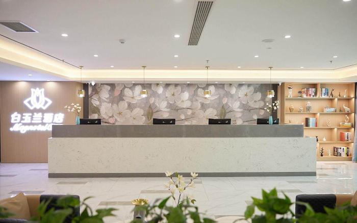 Magnotel Anshan Tiexi Renmin Road Suning Plaza