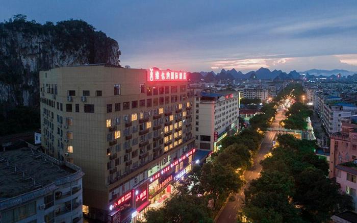 Vienna International Hotel Guangxi Guilin Qixing Park University of Technology Dongxi Lane
