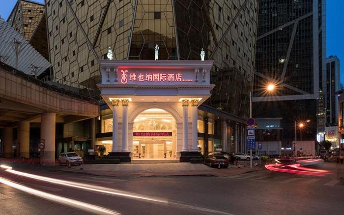 Vienna International Hotel Guangxi Liuzhou Wuxing Pedestrian Street