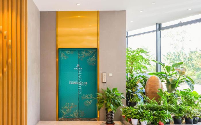 Magnotel Suzhou Wuzhong Wangshan