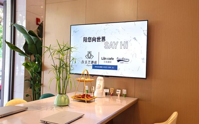 Magnotel Jinzhou Shifu Avenue Red Star Macalline Wanda Plaza