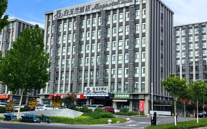 Magnotel Zibo New District University Town