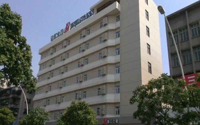 Jinjiang Inn Shantou Xiaogongyuan