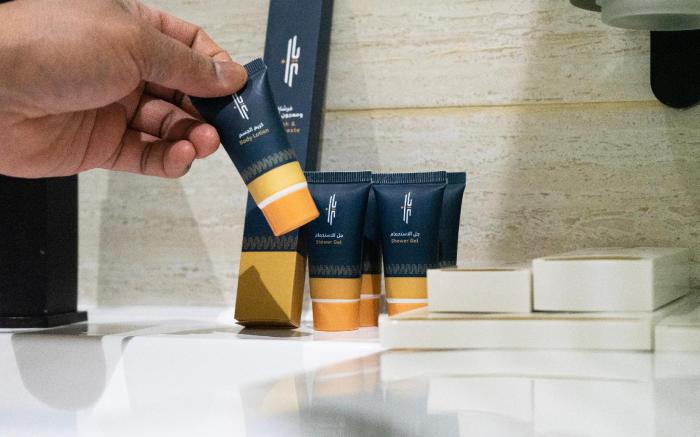 Rayyan Al Janadriyah Hotel