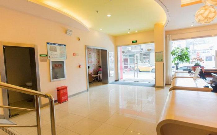 Motel Wuhan Tongji Hospital Qingnian Road Metro Station