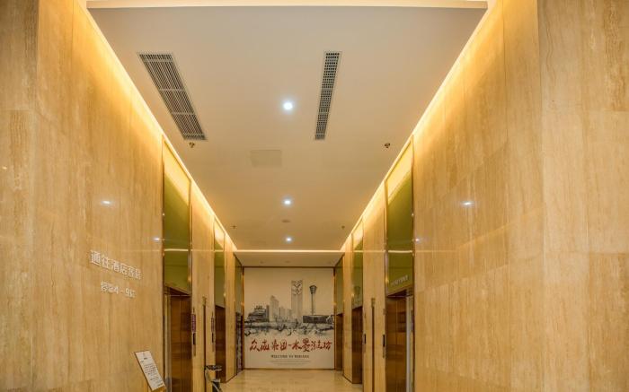Yitel Weifang Shengli East Street Municipal Government