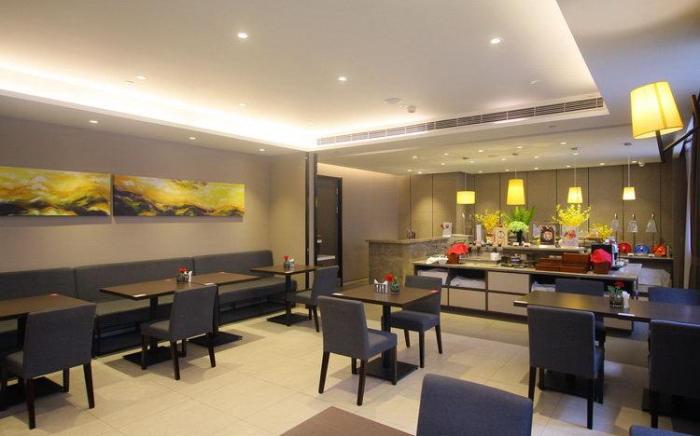 Home Inn Plus Changzhou Dinosaur Park Wanda Plaza