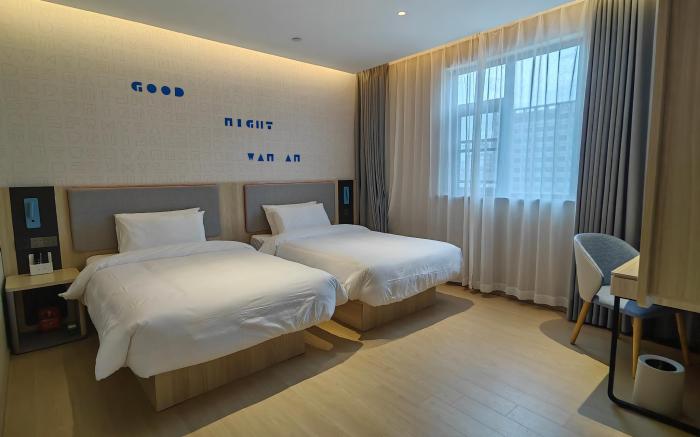 Home Inn Neo Rudong Wenfengshijie Youyi Road